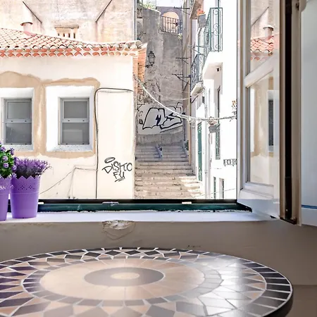 Alfama Balcony * Lisboa
